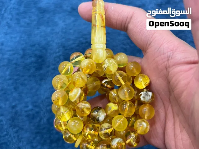 مسباح كهرب طقات جبببس