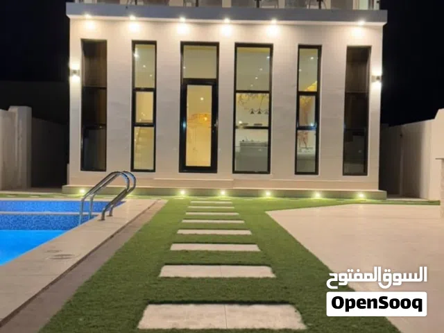 شاليه ارام