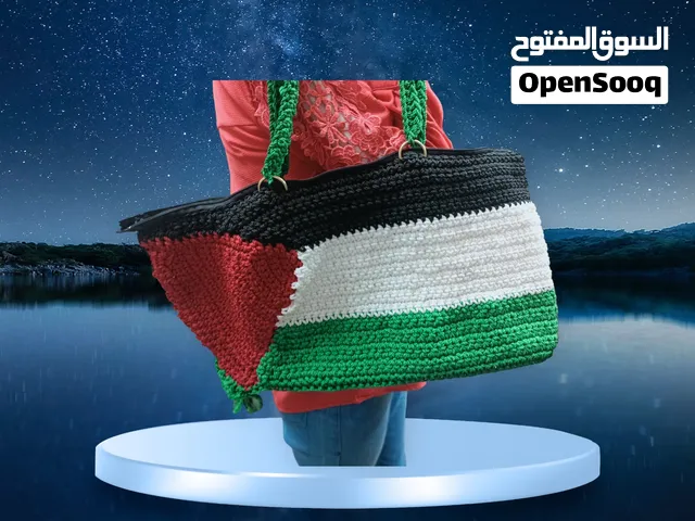 شنطة عمل يدوية خيط مكرمية علم فلسطين