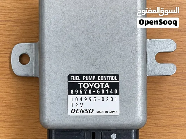 Toyota Land Cruiser 2005 Fuel Pump Control Module & Electrical Parts