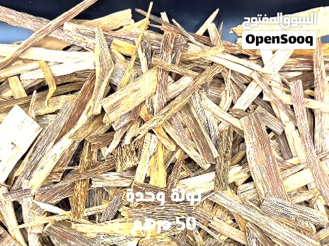 دقّة تايلندي