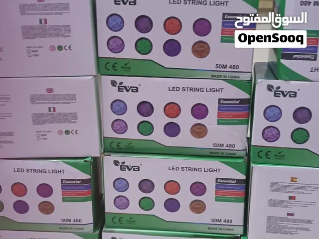 زينة لبيع اضاء قوية ومضمونة تستخدم لين الاعراس وحفلات اعياد الميلاد تستطيع تواصلهئ مع بعض طولهى 50مت