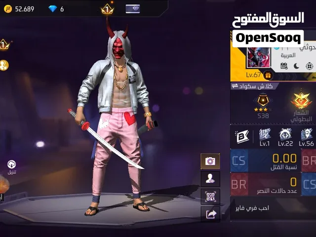 الحساب لا بيع حساب حلو وسعر عرطه اسعر 9000الف يمني قديم لا توصل ارقم في الوصف