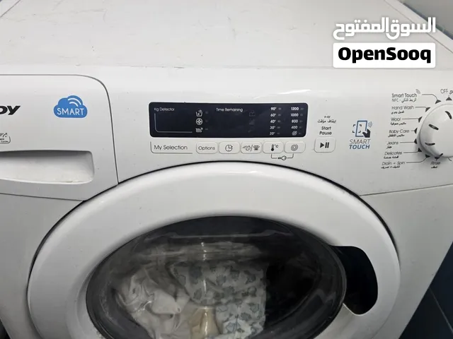 Front Load Washing Machine