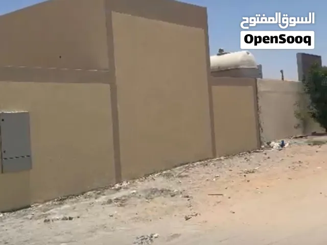 صناعيه للإجار