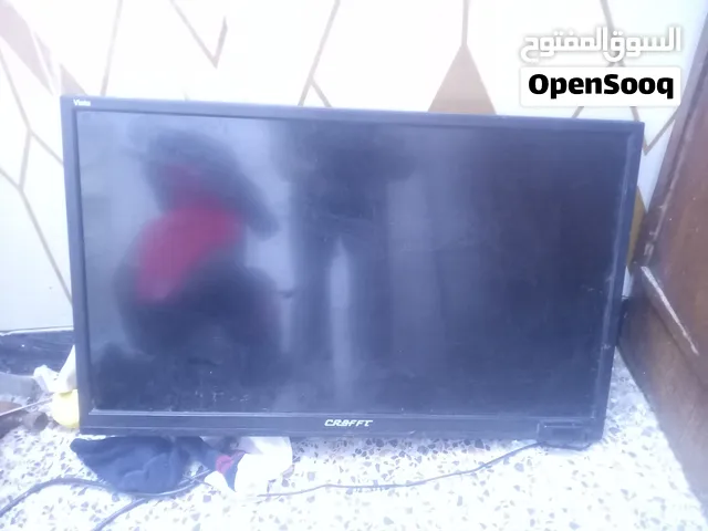 شاشة كرافت