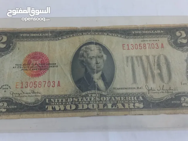 امريكي ورقه 2 دولار و ورقه 1 دولار تاريخ قديم