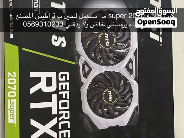 Rtx 2070 super