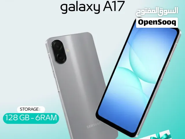 SAMSUNG A17 ( 128GB ) / 6 RAM NEW /// سامسونج أيه 17 ذاكرة 128 الرام 6 الجديد