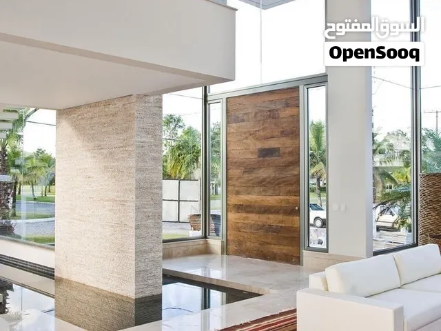 شقة للايجار بياسين خريبط