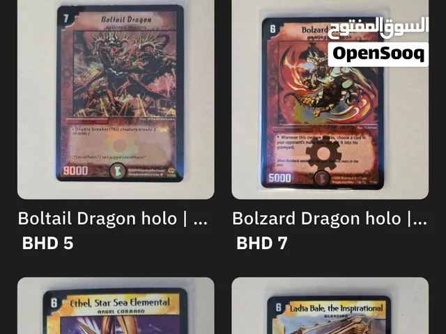 Rare Duel Master cards for sale