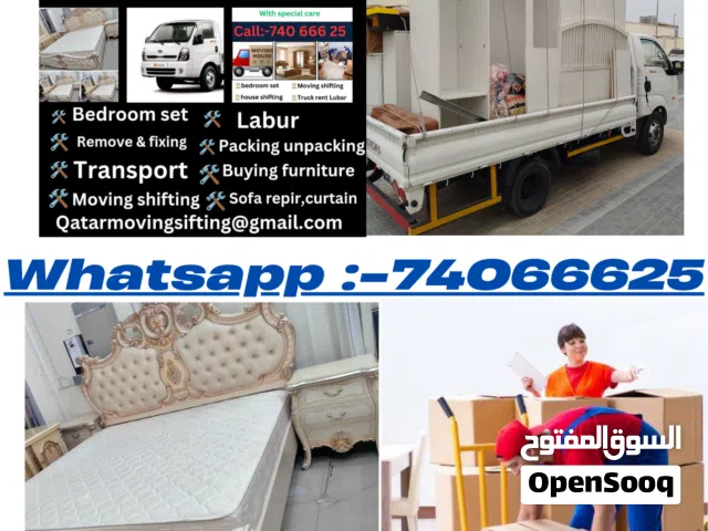Movers (Furniture buying)