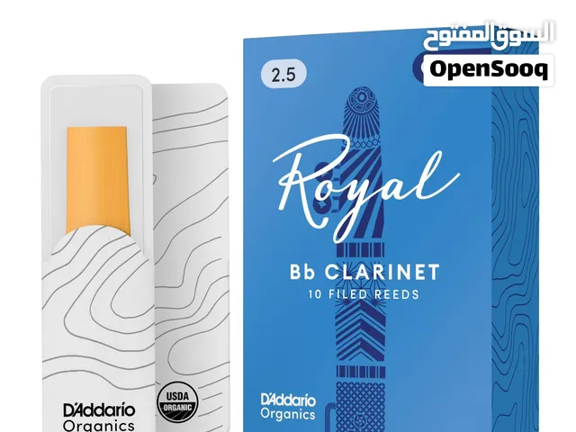ريش كلارنيت Royal Organic Bb Clarinet Reeds