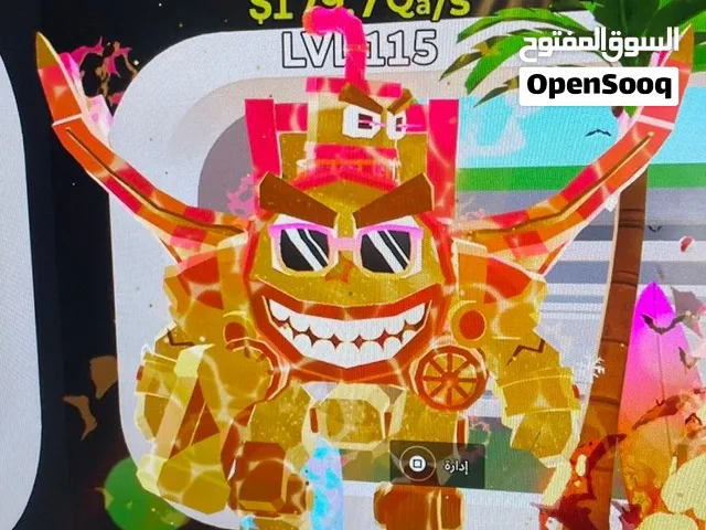 لا سوبر حدث الصيف