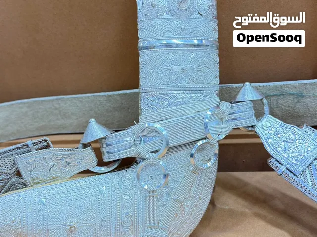 خنجر سعيدي جميلة