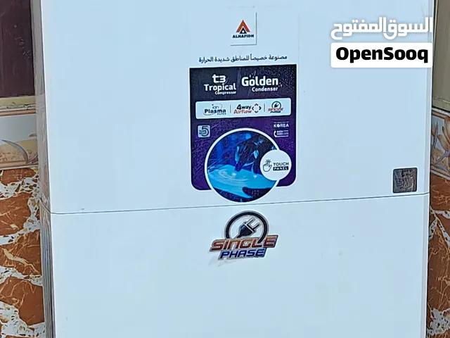 Alhafidh 3 - 3.4 Ton AC in Basra