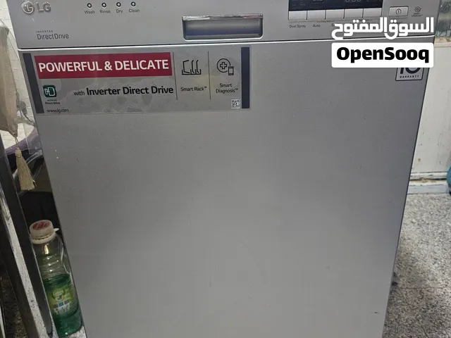 غسالة صحون LG