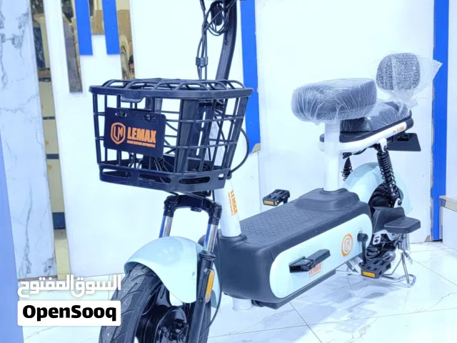 دراجه كهرب انوع ليمكس سكوتر سعت المحرك(350) وات