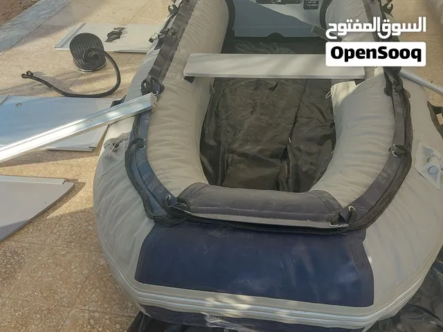 زديق 3,20 الماني