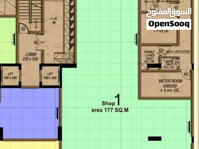 محل تجاري في الخوض  Shop for Rent in Al Khoudh