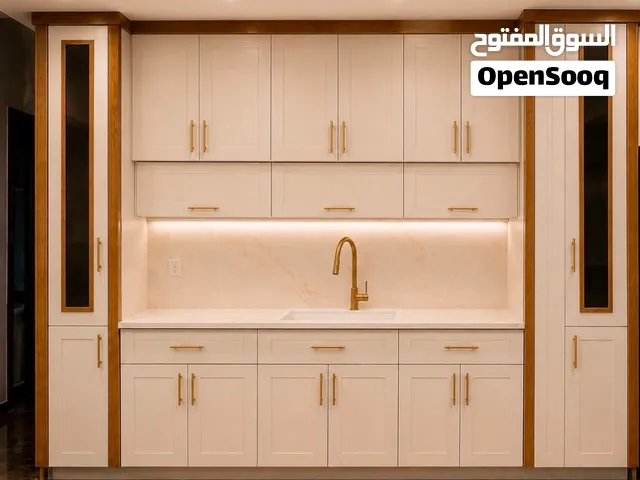 مطبخ جديد موجود ف بيت لحم