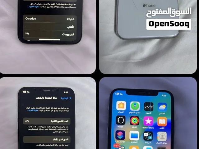 للبيع آيفون X