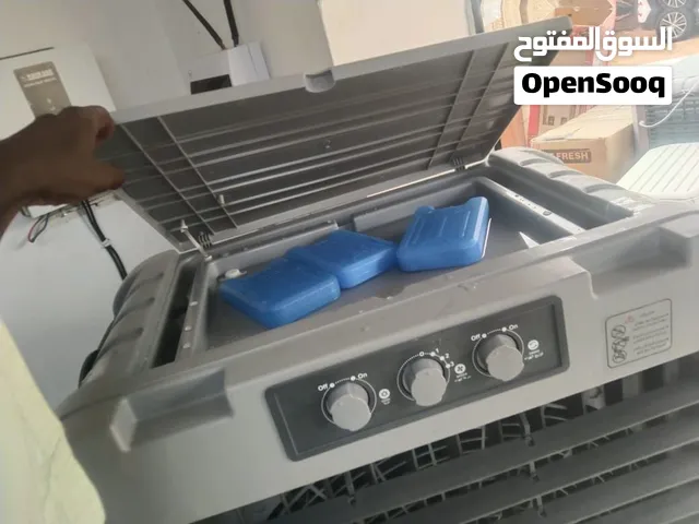 مكيف فريش طن