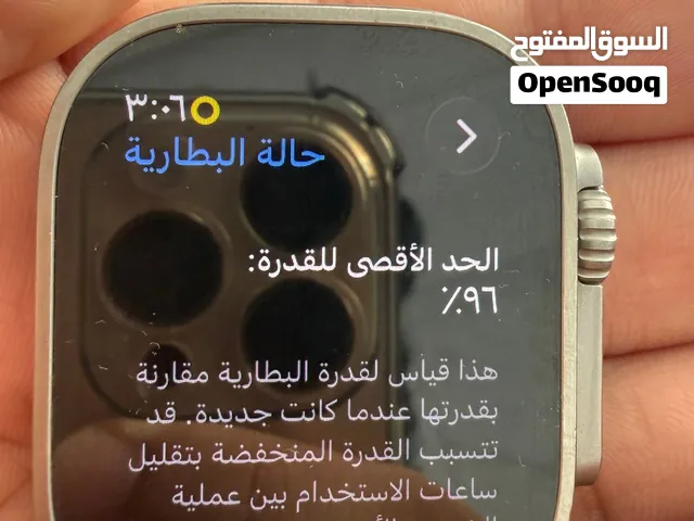 ساعة ابل ألترا 1