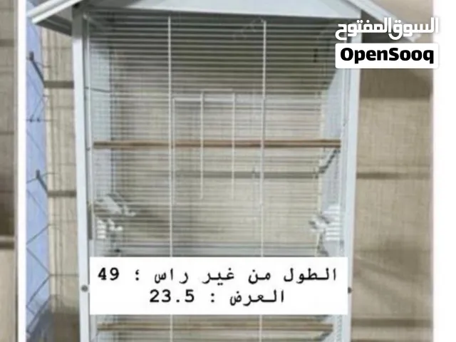 قفص طيور للبيـع - كبير