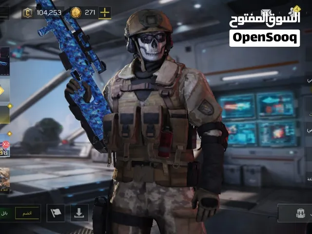 حساب كول اوف ديوتي موبايل (Call of Duty)