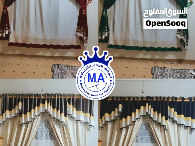عرض 7 أيام فقط  ستارة ملكي كاملة  مخمل مطرز + ديكور + حديد + تركيب 23,000 ريال فقط 173 ريال سعودي