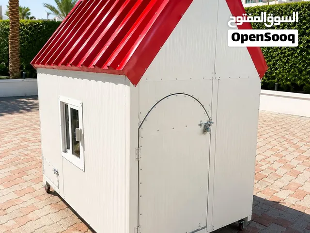 قفص عازل للحرارة