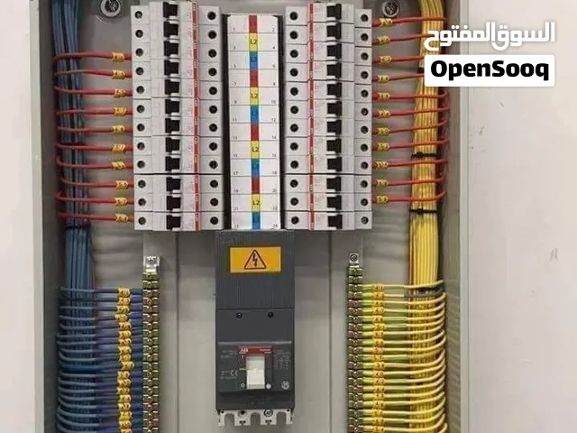 تركيب وصيانه جميع الأعمال الكهربائيه وانظمه الحمايه وانظمه المراقبه