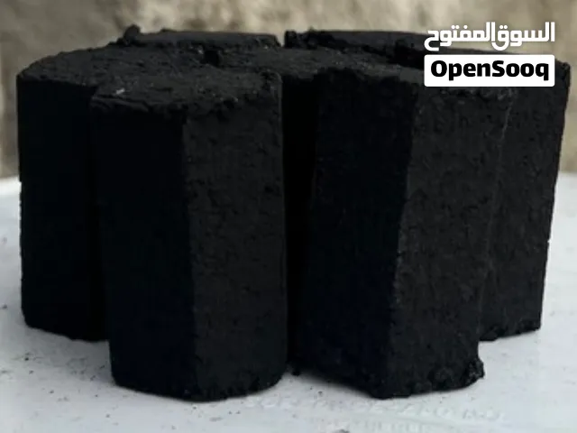 فحم 100% كربون الفستق النقي
