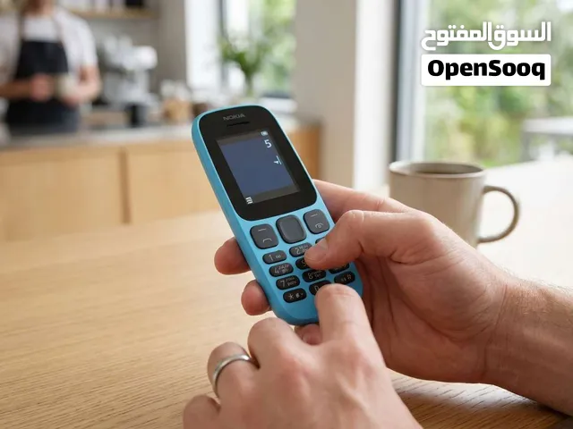 Nokia Others Other in Basra