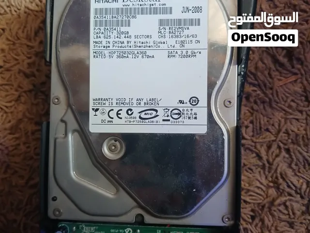 هاردسك خارجي