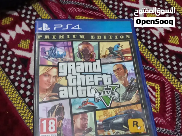 شريط قراند نضيييف جدا للبيع