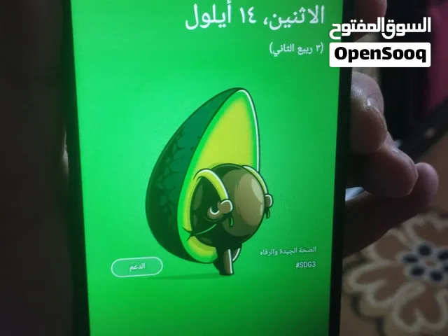 Samsung Galaxy A07 128 GB in Amman
