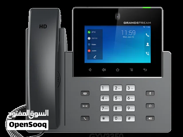 سنترال جراند استريم