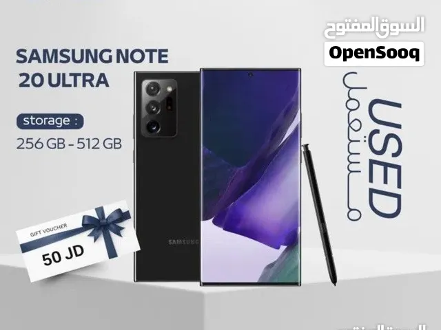 SAMSUNG NOTE 20 ULTRA ( 256GB ) / 12 RAM USED /// سامسونج نوت 20 الترا ذاكرة 256 الرام 12 مستعمل