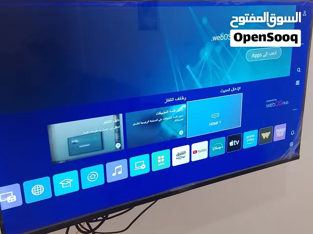 شاشه 42 بوصه grandic