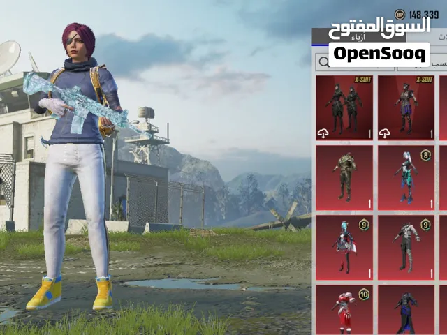 Pubg Accounts and Characters for Sale in Ajaylat