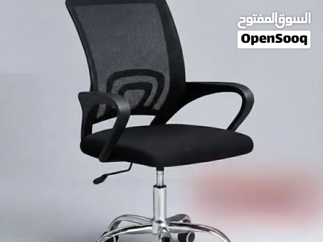 كرسي مكتب - كرسي دراسي - كرسي موظفين - كراسي مكاتب - كرسي شركات - جودة ممتازة وسعر منافس ما بتكرر.