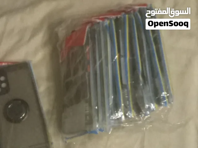 كفرات جوال