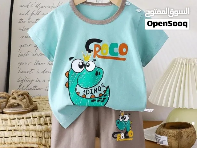 ملابس اطفال
