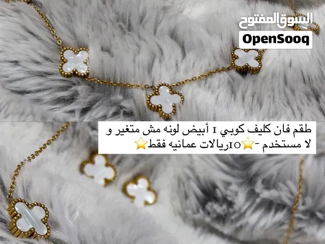 اكسسوارات نظيفه و غير مستخدمه و لونها مش متغير في حالة الشراء .