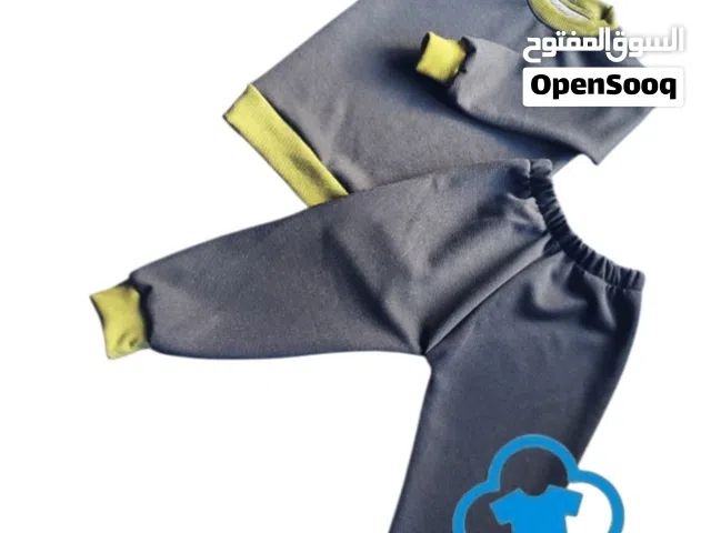 ملابس اطفال من سن 1سنه الى 7 سنوات الوان و خامات مختلفه
