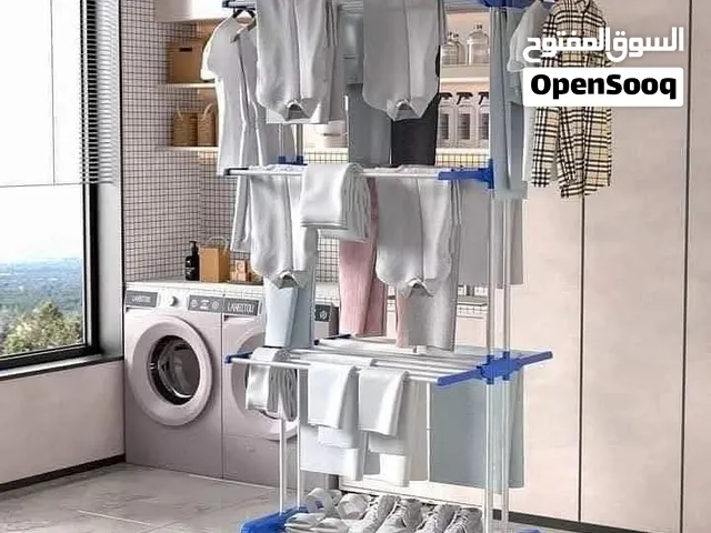 مطرت وحرتي وين تشرين ملابسج؟