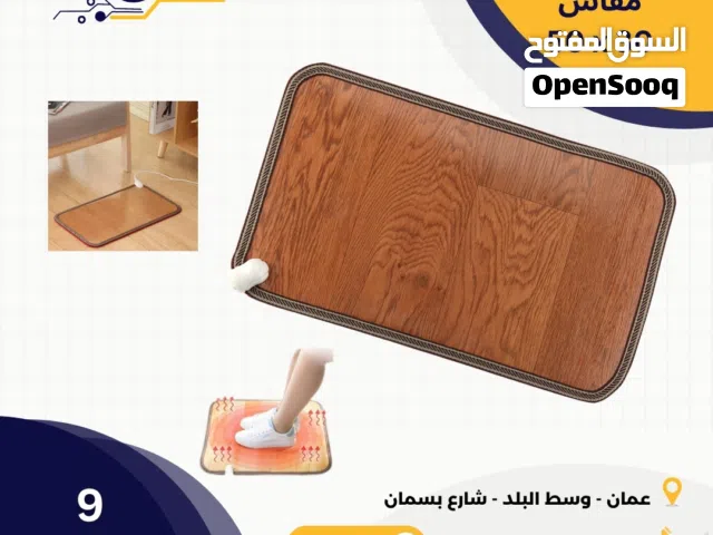 الدعاسة الحرارية متوفرة الان بمختلف الاحجام و افضل الاسعار