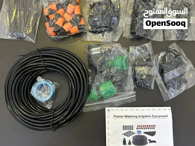 New Flantor Garden Irrigation System (DIY automatic drip watering kit)